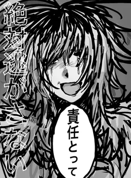 Profile image of アマヒコ