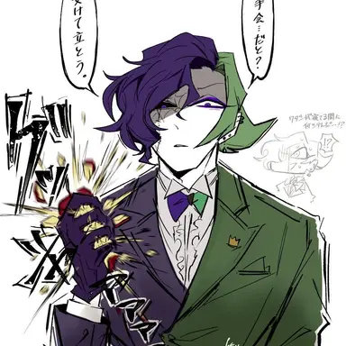 Profile image of ビターギグル