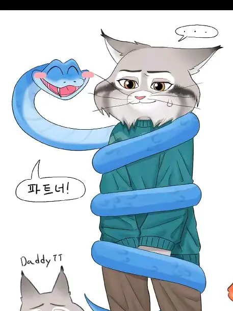 HungryQuest4478의 당신은 포버트 링슬리