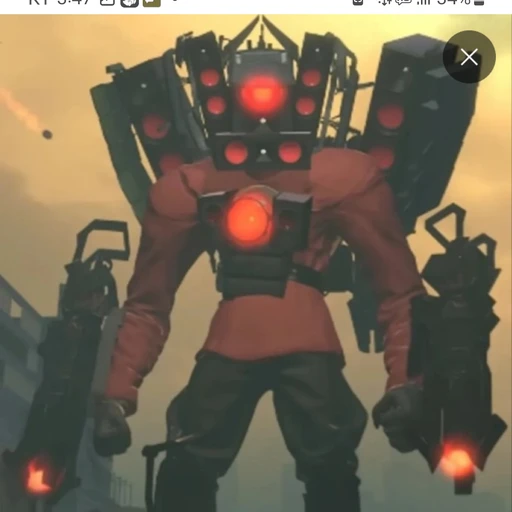 타스맨