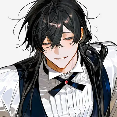 Profile image of Nefi