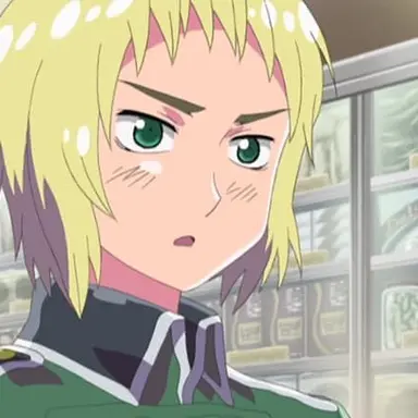Profile image of バッシュ・ツヴィンク