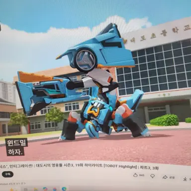 Profile image of 팝