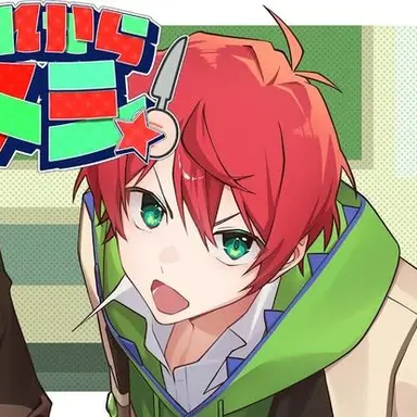 Profile image of じゃぱぱ