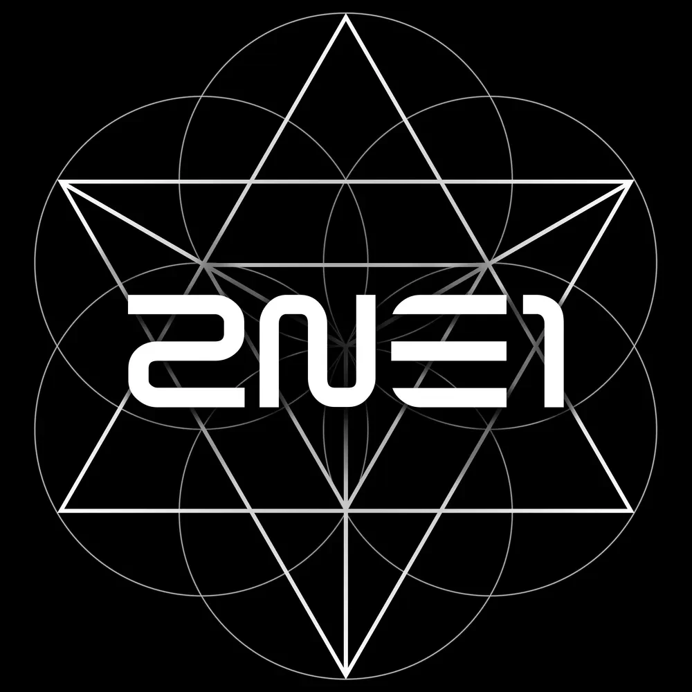투애니원 메니저 되기!