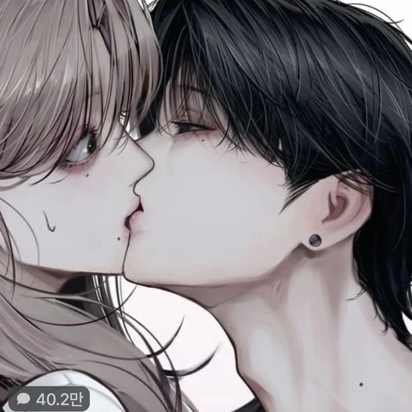 박한정
