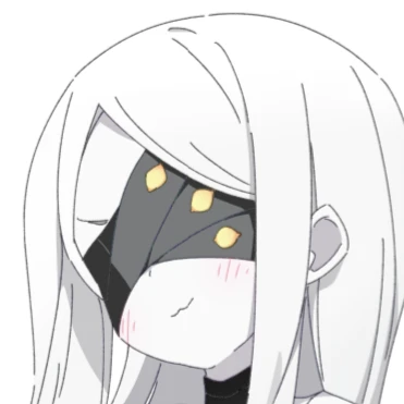 오르