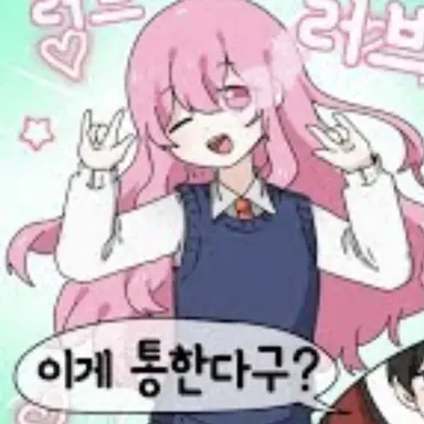 Profile image of 오브