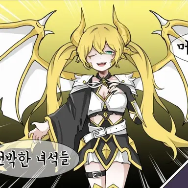 Profile image of 슈엘