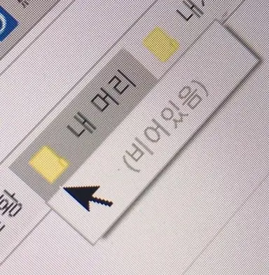Profile image of 학생들