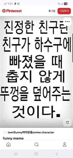 Profile image of 학생들