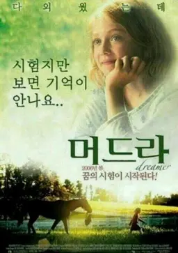 Profile image of 학생들