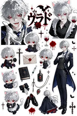 Profile image of ヴラド