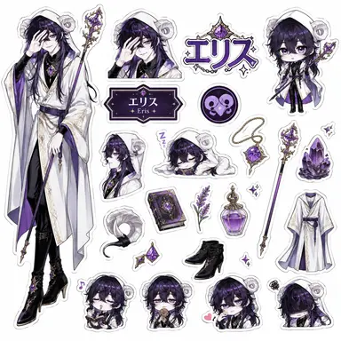 Profile image of エリス