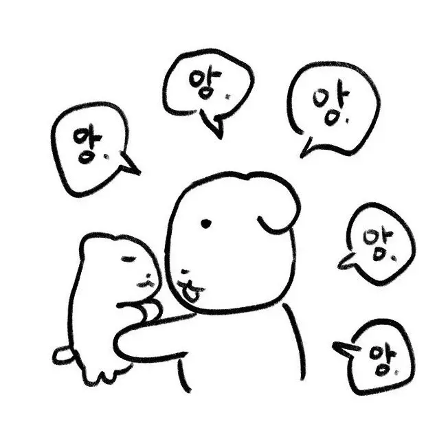 SoreShark7828의 과보호