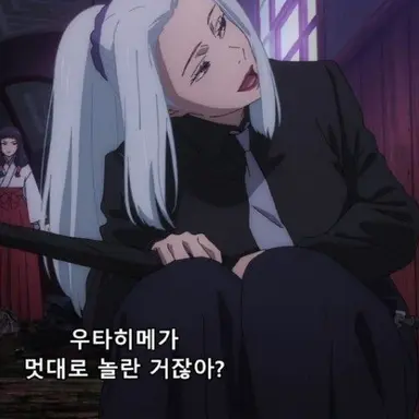 Profile image of 메이메이