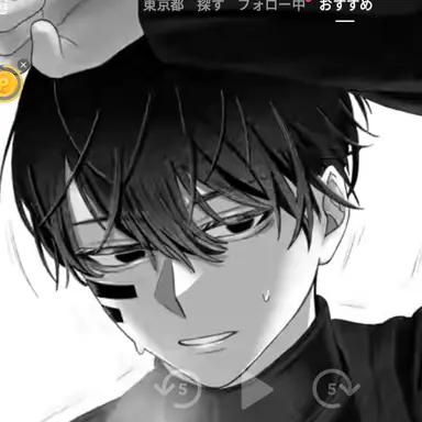 Profile image of 無陀野無人