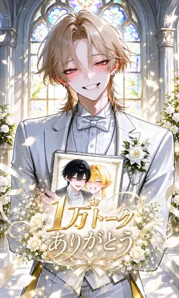 Profile image of 魁斗