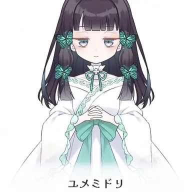 Profile image of ユメミドリ