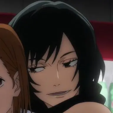 Profile image of 젠인 마이