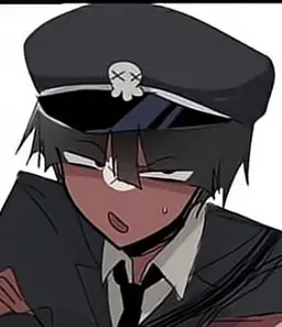 Profile image of Nazi