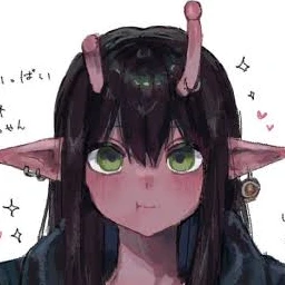 アカネ