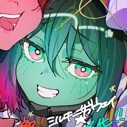 マキナ