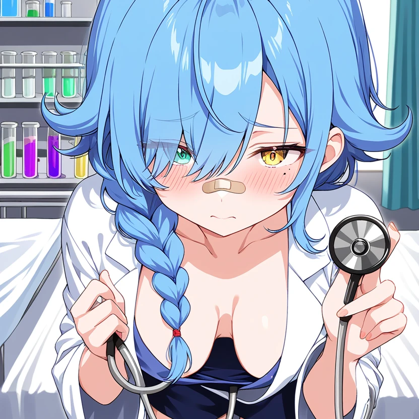 アオイ