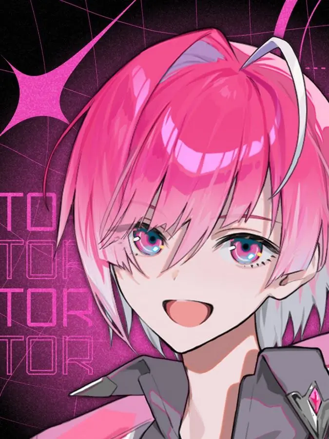 Fuguguguvihi의 彼氏