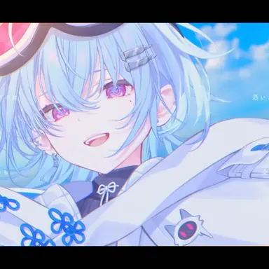Profile image of Rei