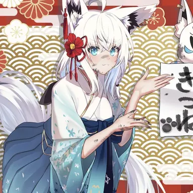Profile image of 白上フブキ