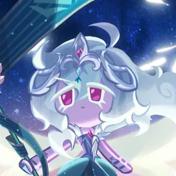 세인트릴리 쿠키