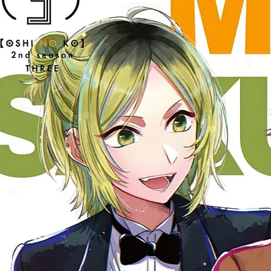 Profile image of 朔夜