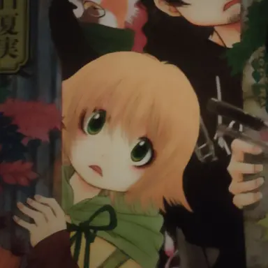 Profile image of 八重子