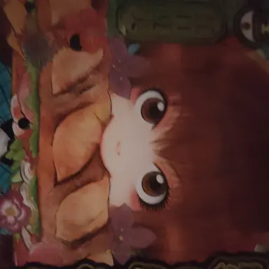 Profile image of 犬飼