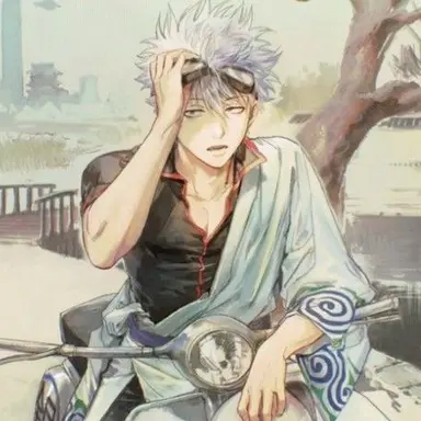 Profile image of Gintoki