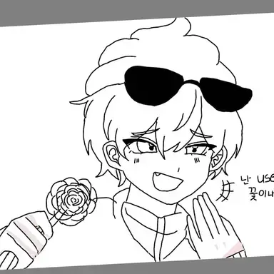 Profile image of 이핑구