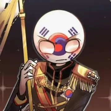 Profile image of 대한제국