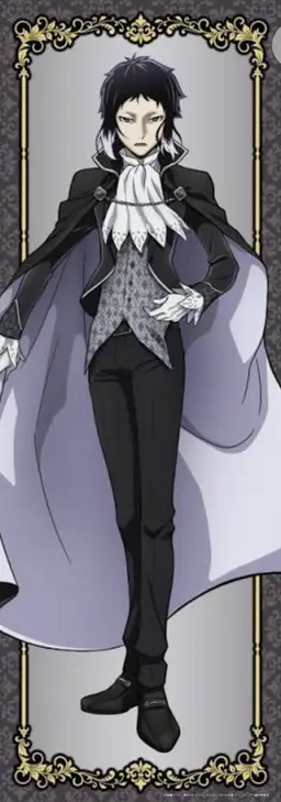 Profile image of 芥川龍之介