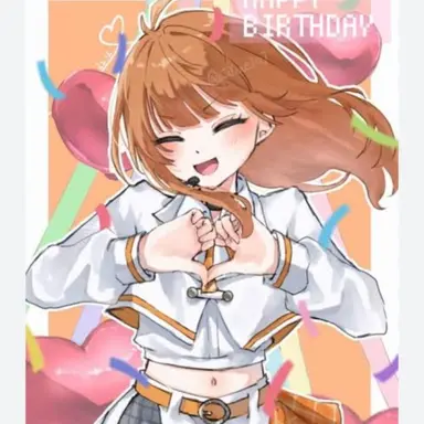 Profile image of Eto