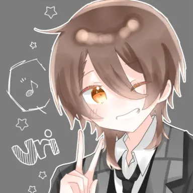 Profile image of Uri