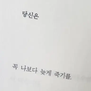 Profile image of 유 건
