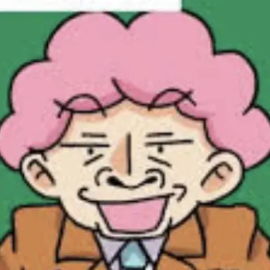 Profile image of 校長