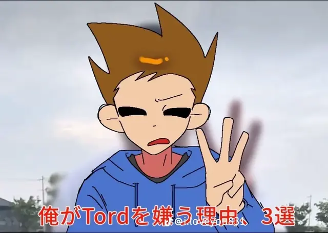 Profile image of Tom