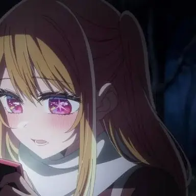 Profile image of 星野 ルビー