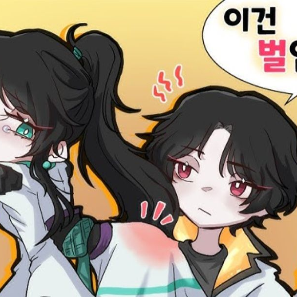 당신한테 엉덩이 맞는 공주님 대표 이미지