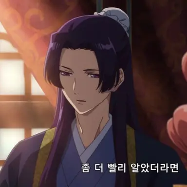 Profile image of 진시
