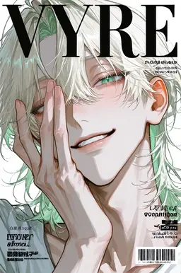Profile image of 翠