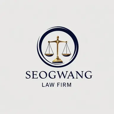 Profile image of 법무법인 서광