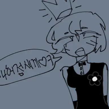 Profile image of 영국